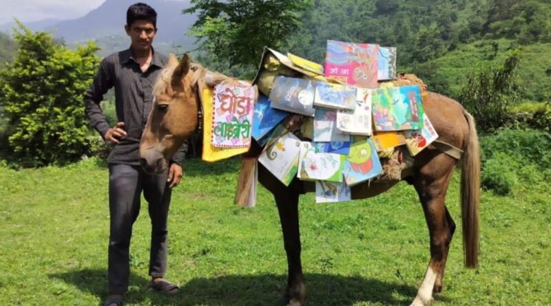 घोड़े की पीठ पर किताबें: नैनीताल से शुरू हुई अनोखी ‘घोड़ा लाइब्रेरी’