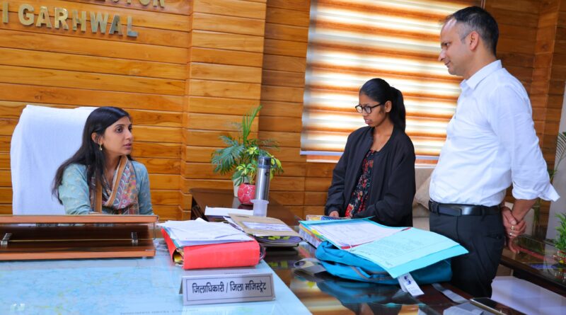 राधिका की शिक्षा को मिले पंख, जिलाधिकारी की पहल से खुला उच्च शिक्षा का रास्ता