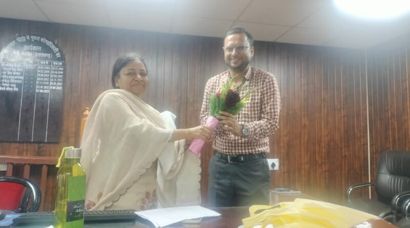 नवनियुक्त कोषाधिकारी अमर्त्य विक्रम सिंह ने संभाला कार्यभार