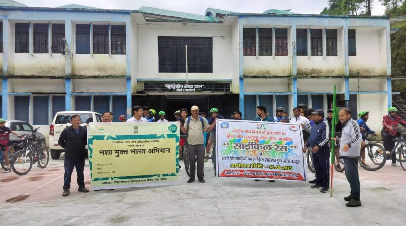 इंडोर स्टेडियम से टेका मार्ग तक हुई साइकिल दौड़