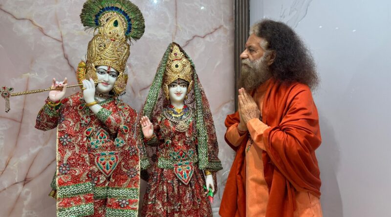राधा रानी प्राकट्य दिवस पर स्वामी चिदानन्द सरस्वती का संदेश