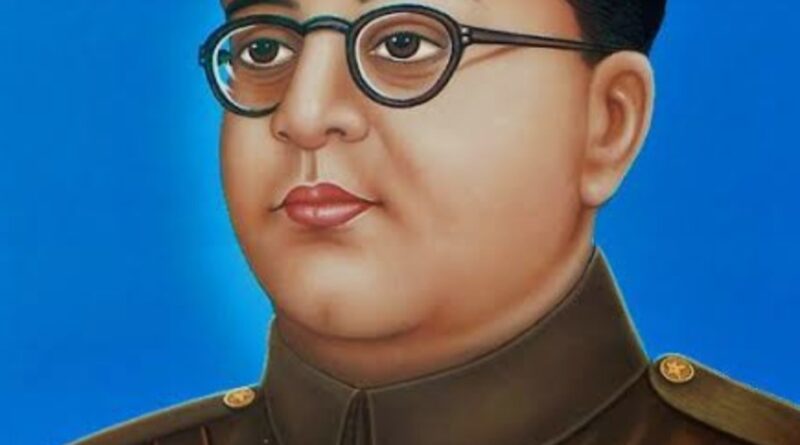 नेताजी सुभाष चन्द्र बोस की पुण्यतिथि पर श्रद्धांजलि