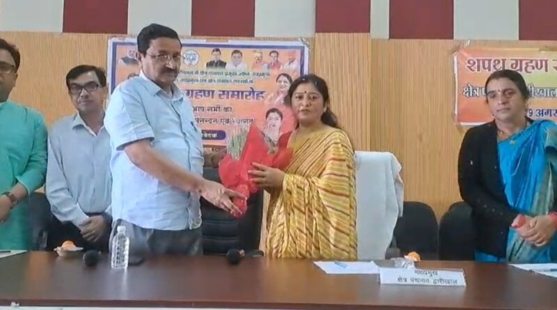बीना राणा ने सम्भाली द्वारीखाल की कमान