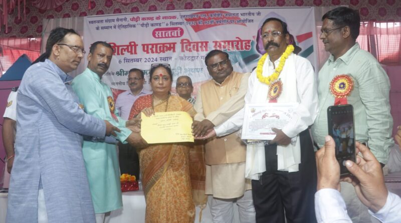 विधानसभा अध्यक्ष ऋतु खंडूड़ी पर शैलशिल्पी संगठन का आरोप