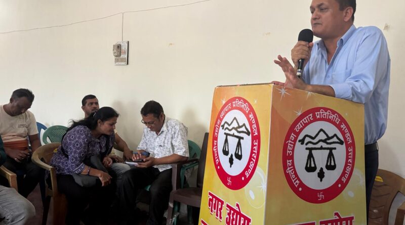 त्योहारी सीजन को देखते हुए खाद्य कारोबारियों के लिए खाद्य सुरक्षा जागरूकता गोष्ठी आयोजित