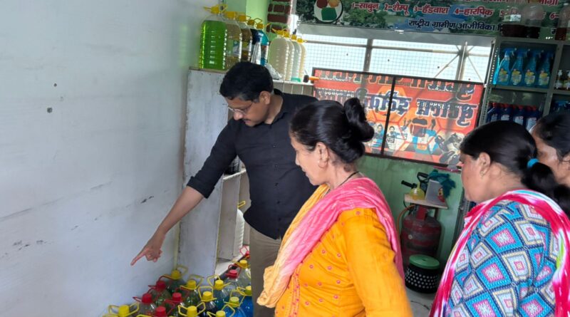 महिलाओं को आत्मनिर्भर बनाने हेतु घट्टूगाड़ में स्वयं सहायता समूह आउटलेट का शुभारंभ