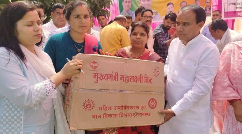 थलीसैंण के बूँगीधार में आयोजित हुआ ‘स्वस्थ नारी सशक्त परिवार’ कार्यक्रम