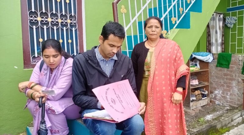 गढ़वाल में राशनकार्ड सत्यापन अभियान: 3,136 कार्ड और 14,228 यूनिट अपात्र घोषित
