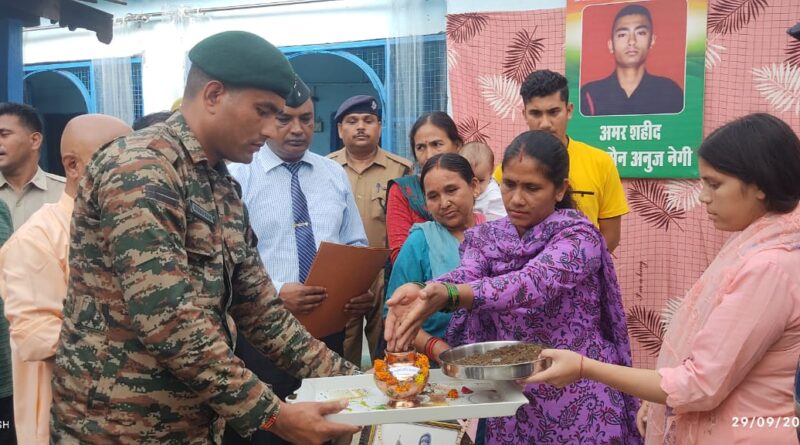 शहीद सम्मान यात्रा: पौड़ी जनपद में शौर्य और बलिदान की अमर गाथा