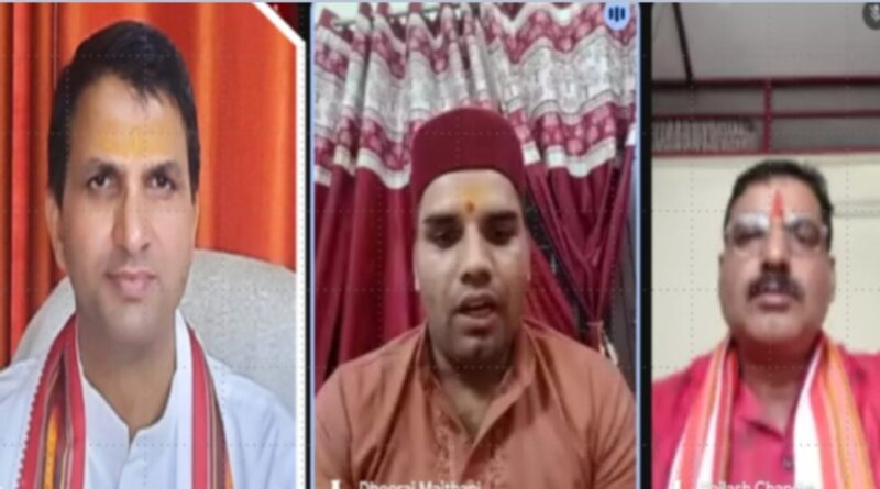 गृहॆ गृहॆ संस्कृतम् योजना का ऑनलाइन समापन समारोह सम्पन्न