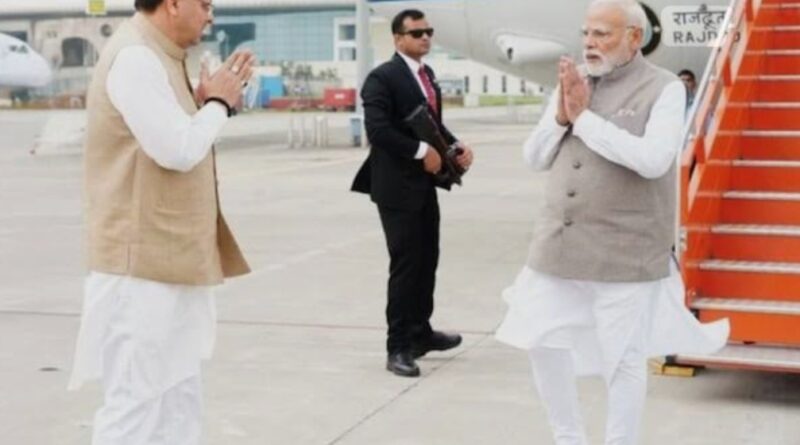 प्रधानमंत्री के हवाई सर्वे का महिला कांग्रेस ने किया विरोध