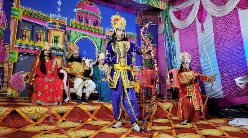 श्रीनागदेव गढ़ी रामलीला में सीता स्वयंबर की लीला ने मोहा दर्शकों का मन