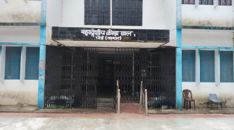 जनपद पौड़ी गढ़वाल में खेल प्रतिभाओं को नयी दिशा — जिला खेल कार्यालय ने शुरू की कॉन्ट्रैक्ट खेल प्रशिक्षकों के चयन की प्रक्रिया