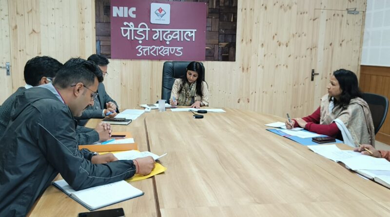 जिलाधिकारी ने राजस्व संवर्द्धन एवं अनुश्रवण समिति की बैठक ली, विभागों को समयबद्ध लक्ष्य प्राप्ति के निर्देश