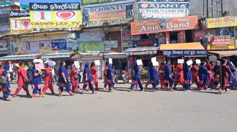 कोटद्वार में निकली पोषण जागरूकता रैली, दिया “स्वस्थ नारी, सशक्त परिवार” का संदेश