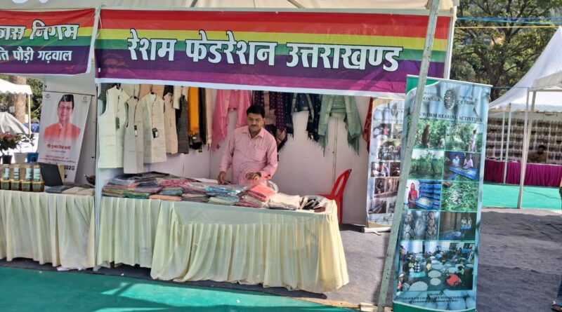 सहकारिता मेले के तीसरे दिन छाया उत्साह, स्थानीय उत्पादों और सांस्कृतिक प्रस्तुतियों ने बटोरी वाहवाही