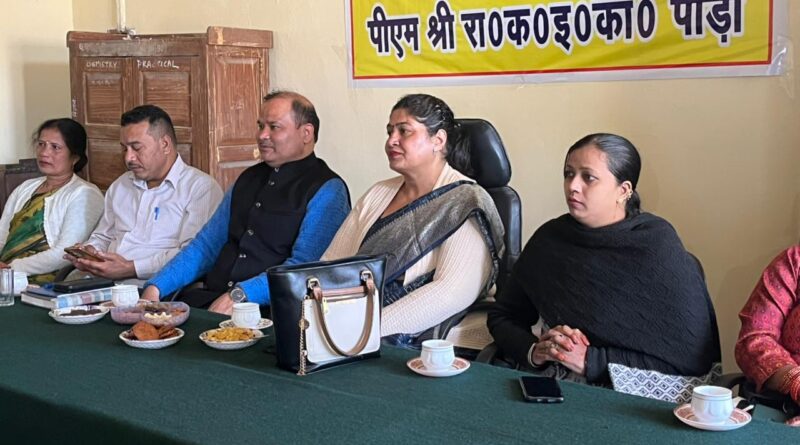 मुख्यमंत्री ने जिले के 91 विद्यालयों को दी वर्चुअल स्मार्ट क्लास की सौगात