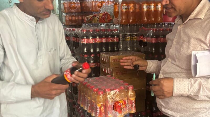 दीपावली पर मिलावटी खाद्य पदार्थों पर कसा शिकंजा