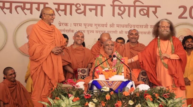 परमार्थ निकेतन में सत्संग साधना शिविर का शुभारम्भ