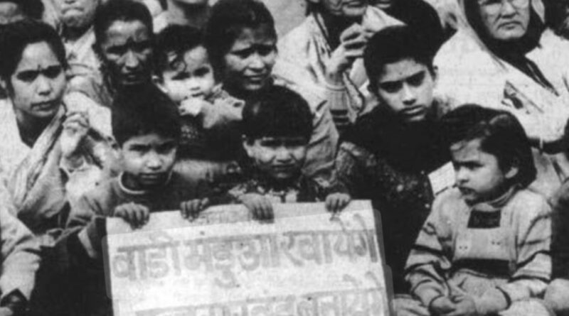 2 अक्टूबर 1994 उत्तराखण्ड राज्य आंदोलन की काली रात