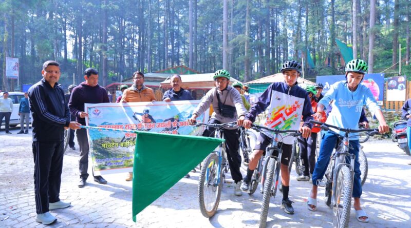 राज्य स्थापना दिवस पर पर्यटन विभाग की साइकिलिंग रैली