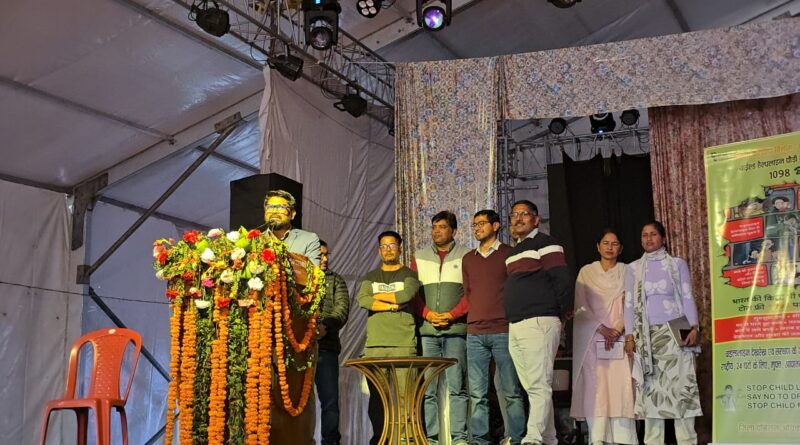 राज्य स्थापना दिवस की रजत जयंती पर श्रीनगर में जन-जागरूकता गोष्ठी आयोजित