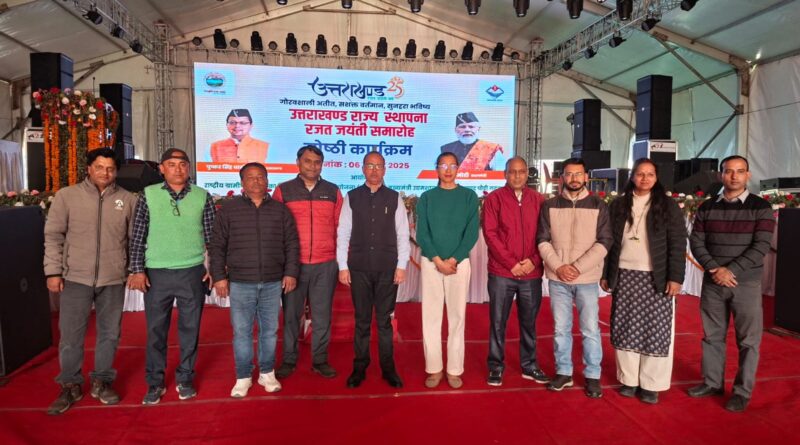 बैकुंठ चतुर्दशी मेले के अवसर पर ग्रामीण विकास विभाग की गोष्ठी आयोजित