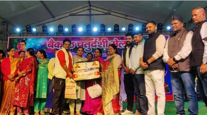 राज्य स्थापना दिवस की 25वीं वर्षगांठ पर 10 महिलाओं को वितरित हुई मुख्यमंत्री महालक्ष्मी किट