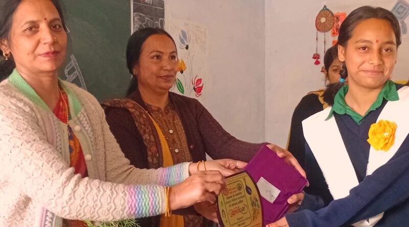 राज्य स्थापना दिवस पर “अफसर बिटिया” कार्यक्रम आयोजित