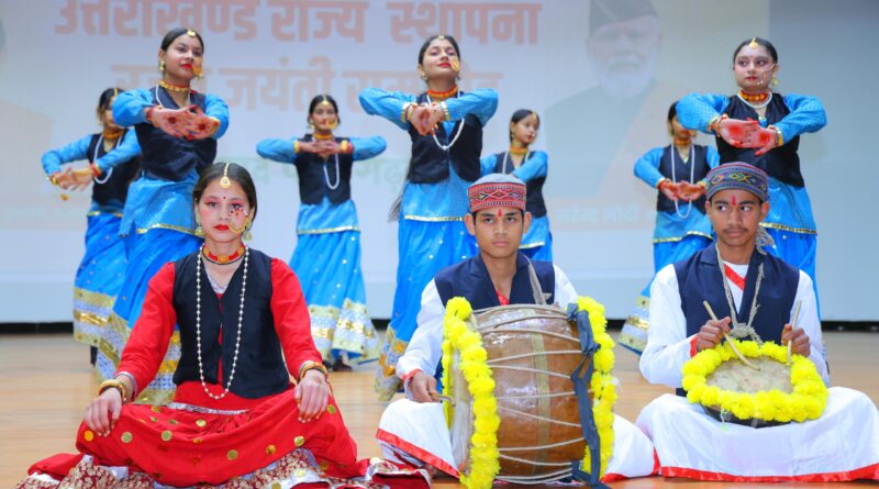 लोक संस्कृति और जनसहभागिता से गूंज उठा उत्सव, रजत जयंती समारोह बना यादगार