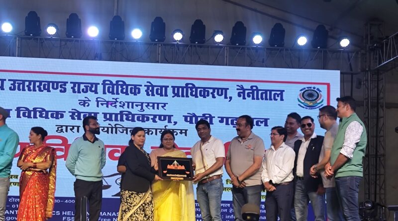 विधिक जागरूकता एवं साक्षरता शिविर में आमजन को दी गयी कानूनी जानकारी