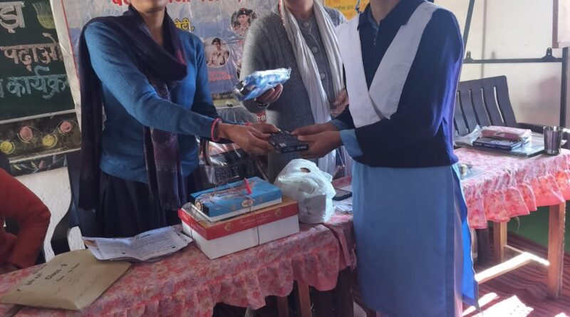 “अफसर बिटिया” कार्यक्रम के माध्यम से बेटियों को किया गया प्रेरित