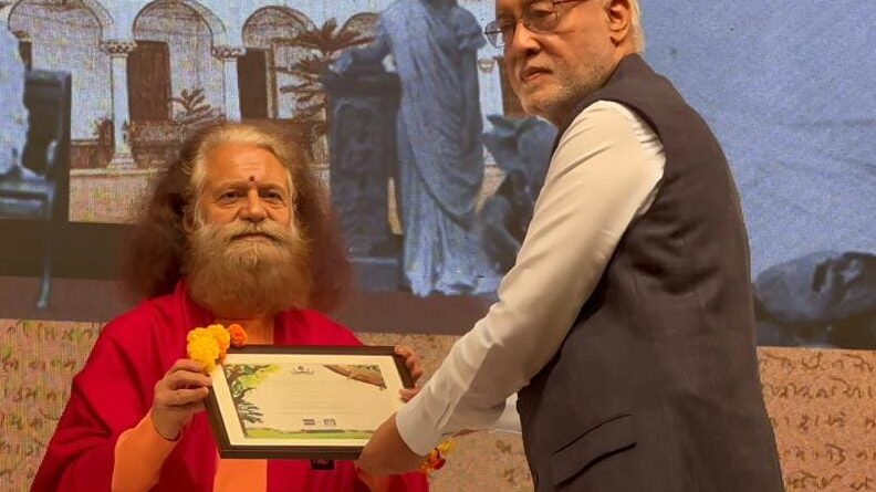 गांधीवादी मूल्यों को समर्पित 47वां जमनालाल बजाज पुरस्कार समारोह संपन्न