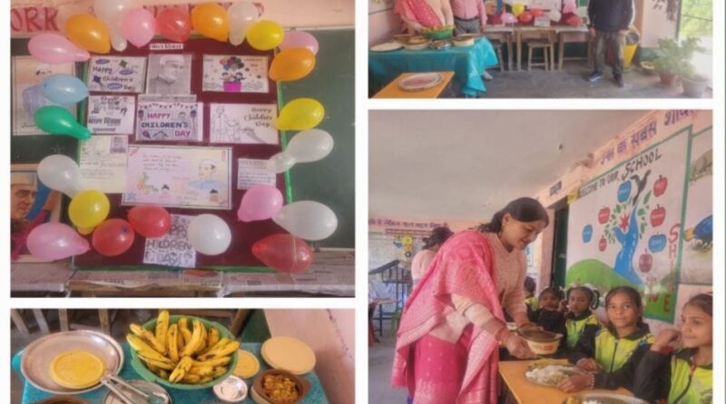 राजकीय पीएम श्री प्राथमिक विद्यालय बमोली में बाल दिवस पर गढ़भोज का आयोजन
