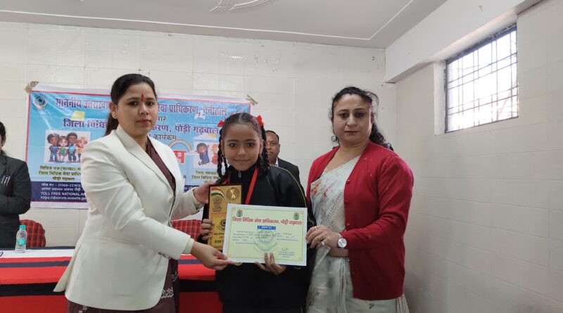 बाल दिवस पर जिला विधिक सेवा प्राधिकरण द्वारा विधिक जागरूकता एवं साक्षरता शिविर का आयोजन