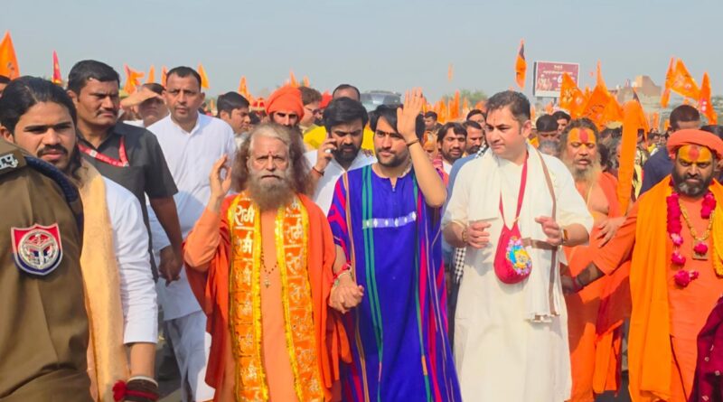 सनातन हिन्दू एकता नौ दिवसीय पदयात्रा वृंदावन पहुंची