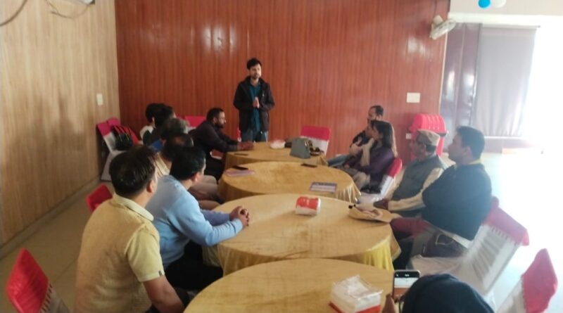 मूल निवास व भू-कानून की अनदेखी पर संघर्ष समिति का आक्रोश, 30 नवंबर को देहरादून में धरने की घोषणा