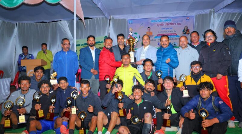 राज्य स्तरीय आमंत्रण फुटबॉल प्रतियोगिता का भव्य समापन, हरिद्वार ने जीता खिताब