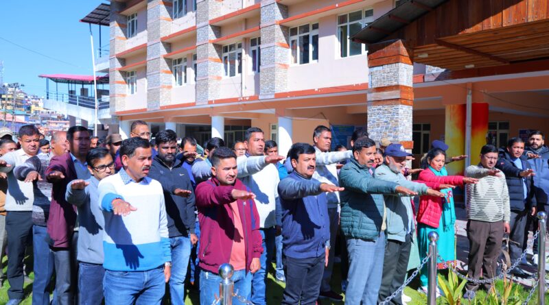 संविधान दिवस पर जिला कार्यालय एवं पीएम श्री बालिका इंटर कॉलेज में गरिमामय कार्यक्रम आयोजित
