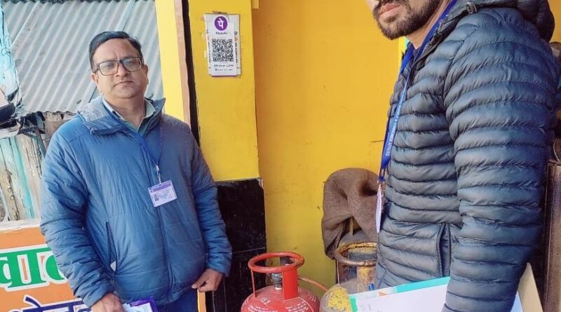घरेलू गैस सिलेण्डरों के दुरुपयोग पर सख्त कार्रवाई