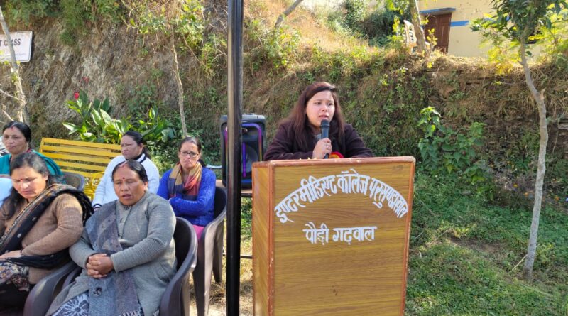 विश्व एड्स दिवस पर परसुंडाखाल में विधिक साक्षरता शिविर आयोजित