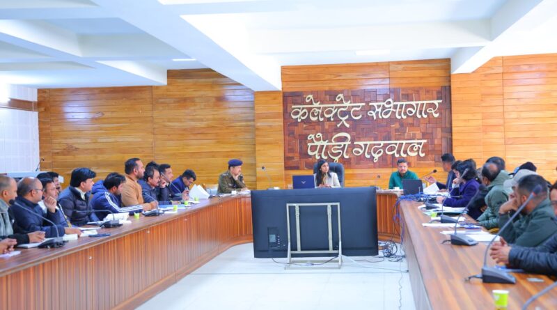 जिलाधिकारी ने की खेल महाकुंभ तैयारियों की समीक्षा, सभी व्यवस्थाएँ समयबद्ध रूप से पूर्ण करने के निर्देश