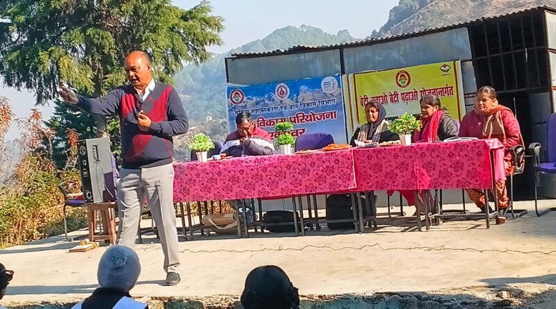 बेटी बचाओ–बेटी पढ़ाओ के तहत एकेश्वर में छात्राओं के लिए कैरियर काउंसलिंग कार्यक्रम आयोजित