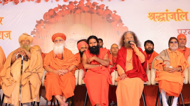 परमार्थ निकेतन गंगा तट पर ब्रह्मलीन महामण्डलेश्वर स्वामी असंगानन्द सरस्वती जी की स्मृति में राष्ट्रव्यापी श्रद्धांजलि समारोह व षोडशी भंडारा आयोजित
