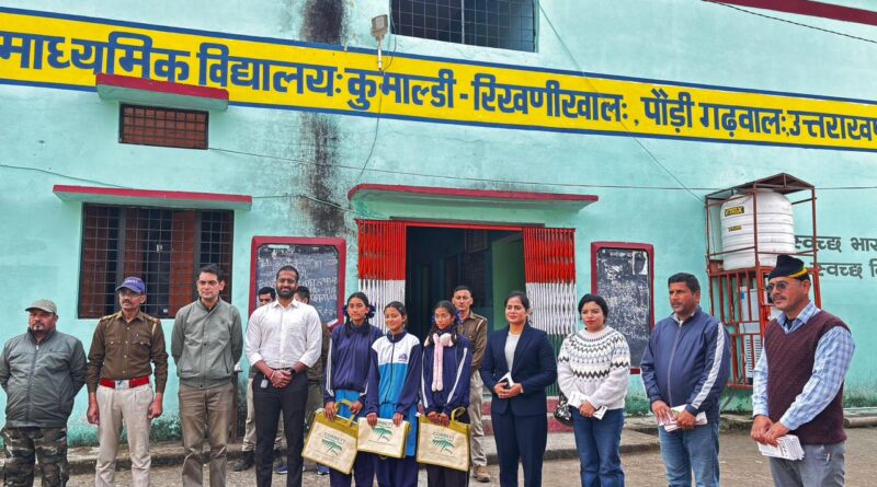 हाईस्कूल कुमाल्डी में कालागढ़ नेचर फेस्टिवल का आयोजन, छात्रों को वन्यजीव संरक्षण का दिया गया संदेश