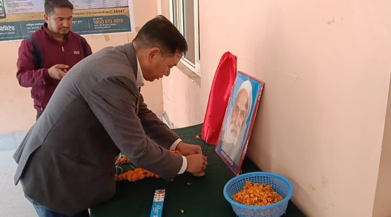 जननायक इन्द्रमणि बड़ोनी की 100वीं जयंती पौड़ी गढ़वाल में श्रद्धा व सम्मान के साथ मनाई गई