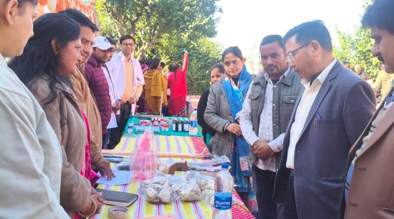 चार न्याय पंचायतों में लगे बहुउद्देश्यीय शिविर, 370 लोगों को मिला योजनाओं का लाभ
