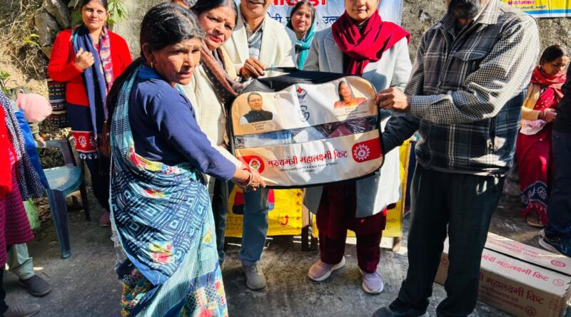 पोखड़ा ब्लॉक के गडरी में लगा जन–जन की सरकार शिविर