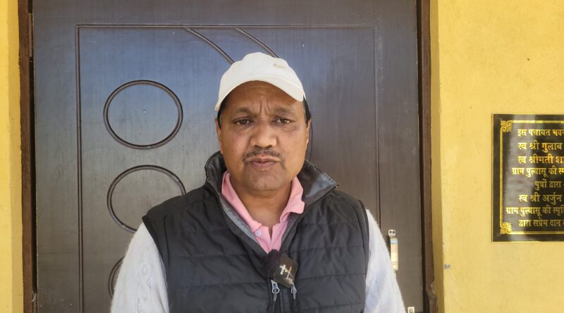 पुल्यासू न्याय पंचायत में जन–जन की सरकार कार्यक्रम, अर्जुन नेगी ने उठाए मूलभूत मुद्दे