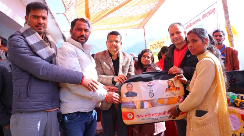 जन–जन की सरकार, जन–जन के द्वार कार्यक्रम बना ग्रामीणों के लिए राहत का सशक्त माध्यम